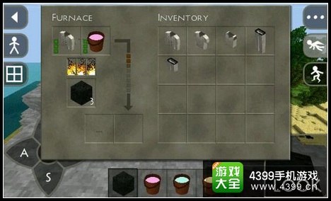 生存战争衣服怎么染色图文攻略