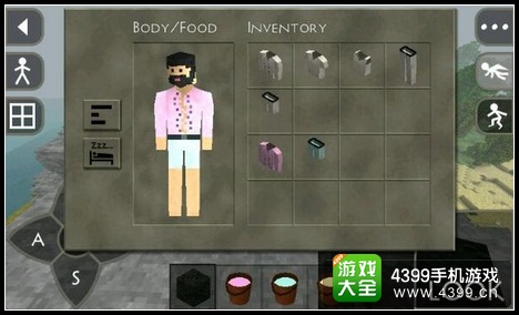 生存战争衣服染色方法技巧
