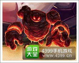 炉石传说熔岩奔涌者