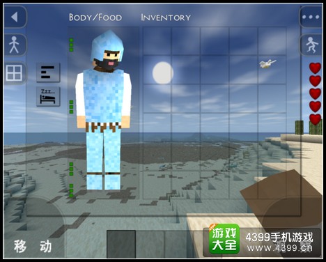 生存战争变态版7.0