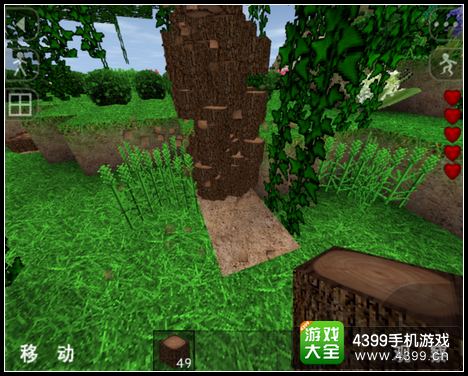 生存战争变态7.0版本