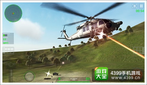 直升机中队之地狱火