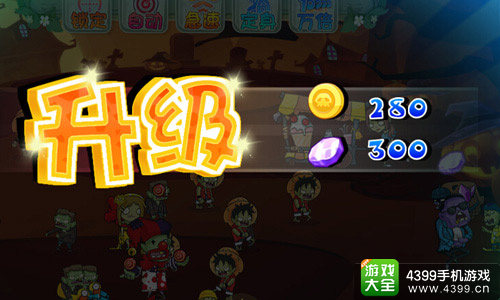 奔跑吧僵尸