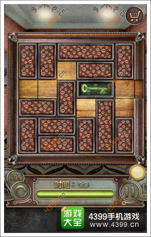 逃离大厦第195关攻略