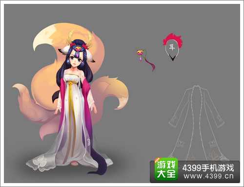 无敌唤灵九尾狐