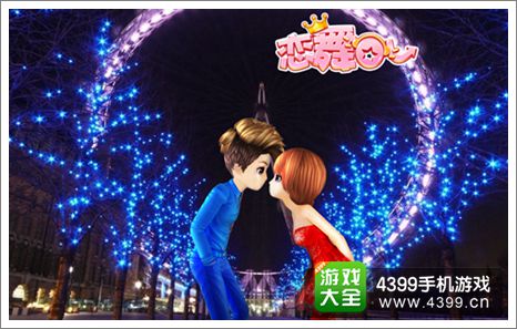 Duang!时尚音乐舞蹈手游《恋舞OL》华丽特效