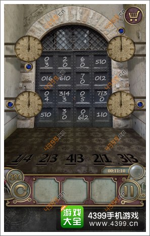 逃离大厦第200关