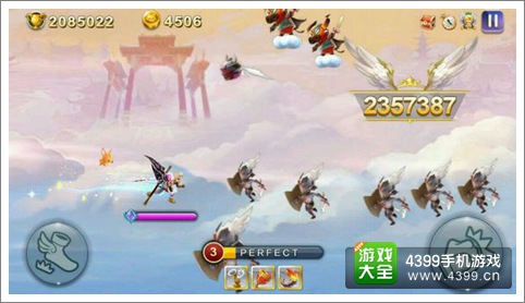 天天风之旅悟空击溃模式最高多少分？