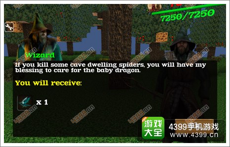 被尘封的故事宠物