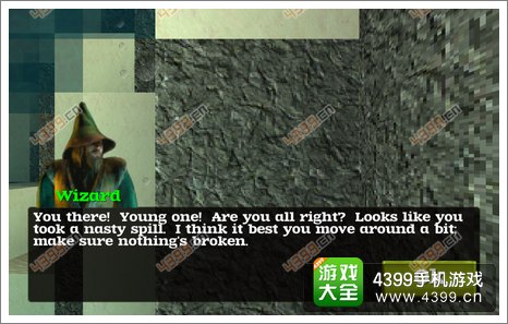被尘封的故事巫师