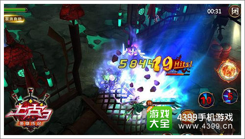 上古3魔武技能