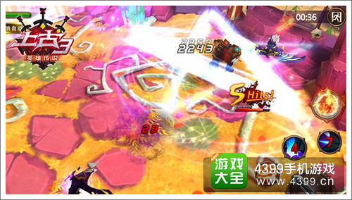 上古3魔刃技能介绍