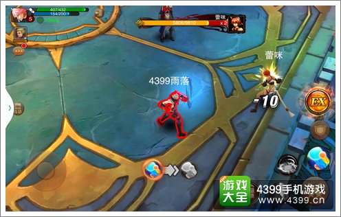 魔剑之刃玩家PK