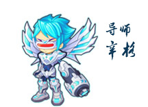龙斗士辛格