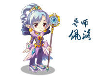 龙斗士佩洛