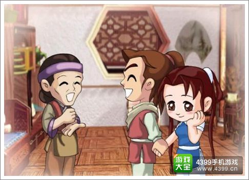 仙剑客栈手游