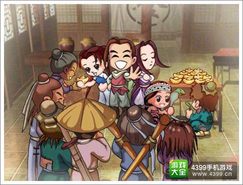仙剑客栈手游