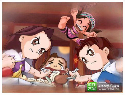 仙剑客栈手游