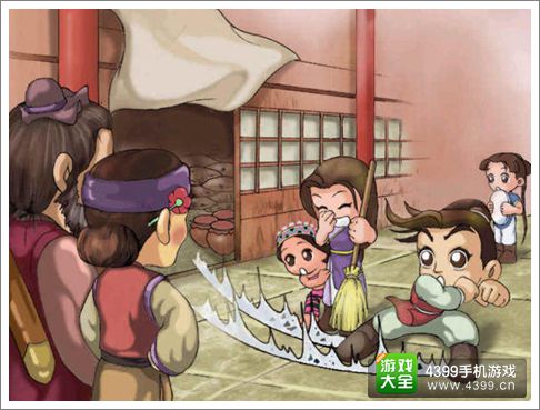 仙剑客栈手游