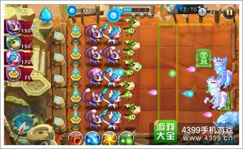 恶魔不要啊PVP