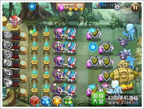 恶魔不要啊PVP