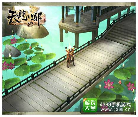 天龙手游