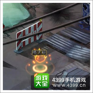 生化迷城重锤