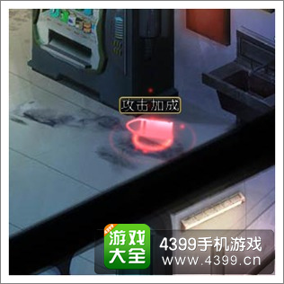 生化迷城