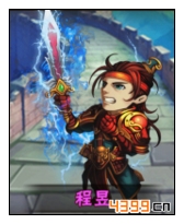 少年三国志程昱图鉴 程昱属性介绍