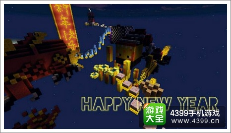 我的世界手机版存档