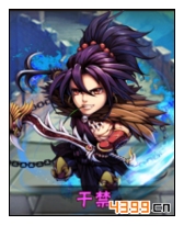 少年三国志于禁图鉴 于禁属性介绍