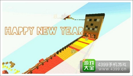 我的世界手机版存档