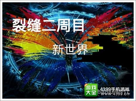 我的世界手机版地图