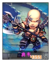 少年三国志典韦图鉴 典韦属性介绍