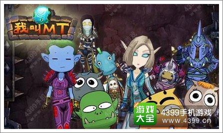 龙骑战歌细数:陪伴成长的现象级手机游戏