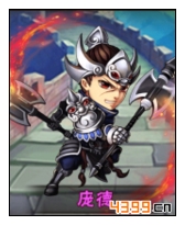 少年三国志庞德图鉴 庞德属性介绍