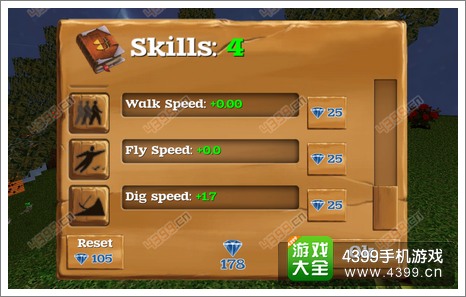 被尘封的故事速度