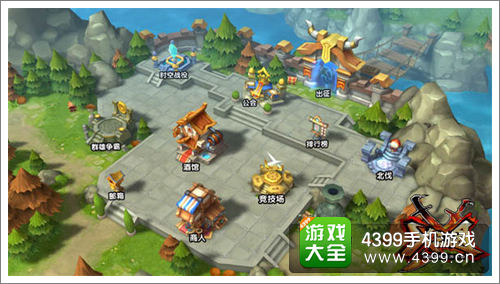 X三国