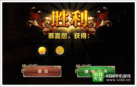 魔龙与勇士兵器工厂怎么玩 龙币怎么得