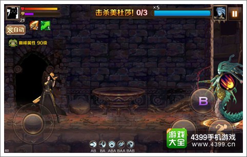 魔龙与勇士兵器工厂怎么玩 龙币怎么得
