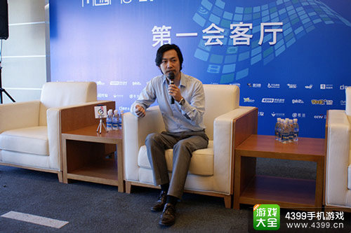 乐智堡陈健