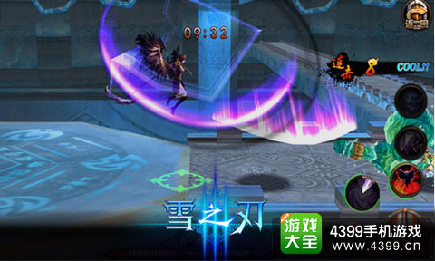 雪之刃手游