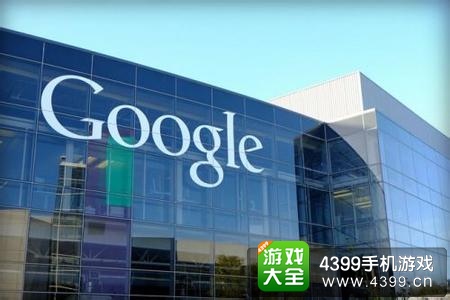GDC2015谷歌新计划