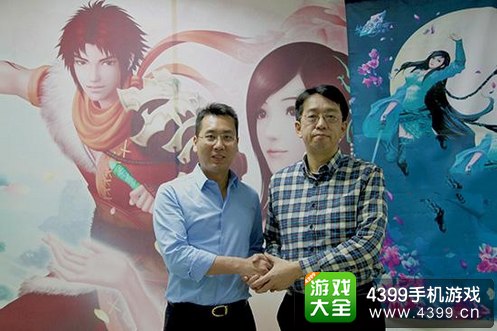 新仙剑奇侠传