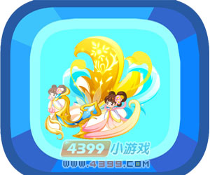 奥比岛大唐公主坐骑图鉴及获得方式