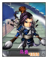 少年三国志马良图鉴 马良属性介绍