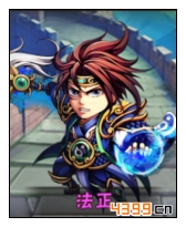 少年三国志法正图鉴 法正属性介绍