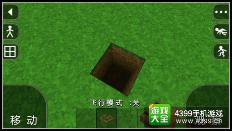 生存战争怎么透视