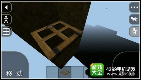 生存战争透视方法