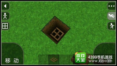 生存战争透视BUG